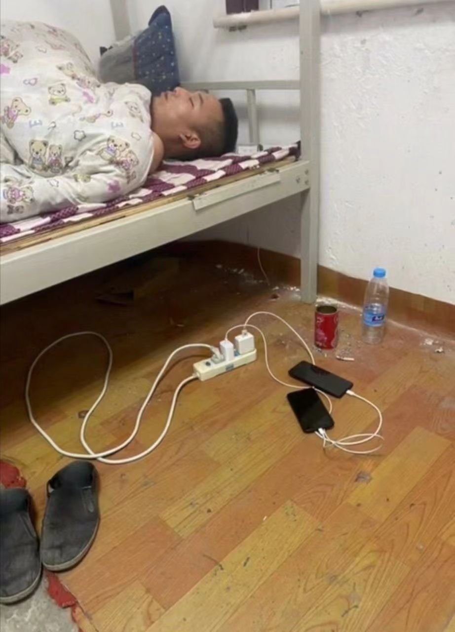 永动机#搞笑图片