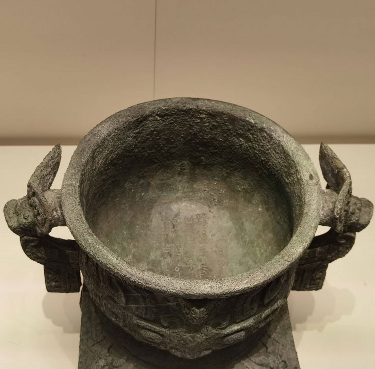 中国禁止出国展览文物之:利簋  利簋是一件西周早期的青铜器,是周