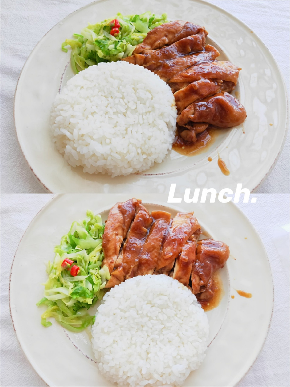 減脂餐9215超下飯の照燒雞排飯|||分享今日減脂午餐——照燒雞排