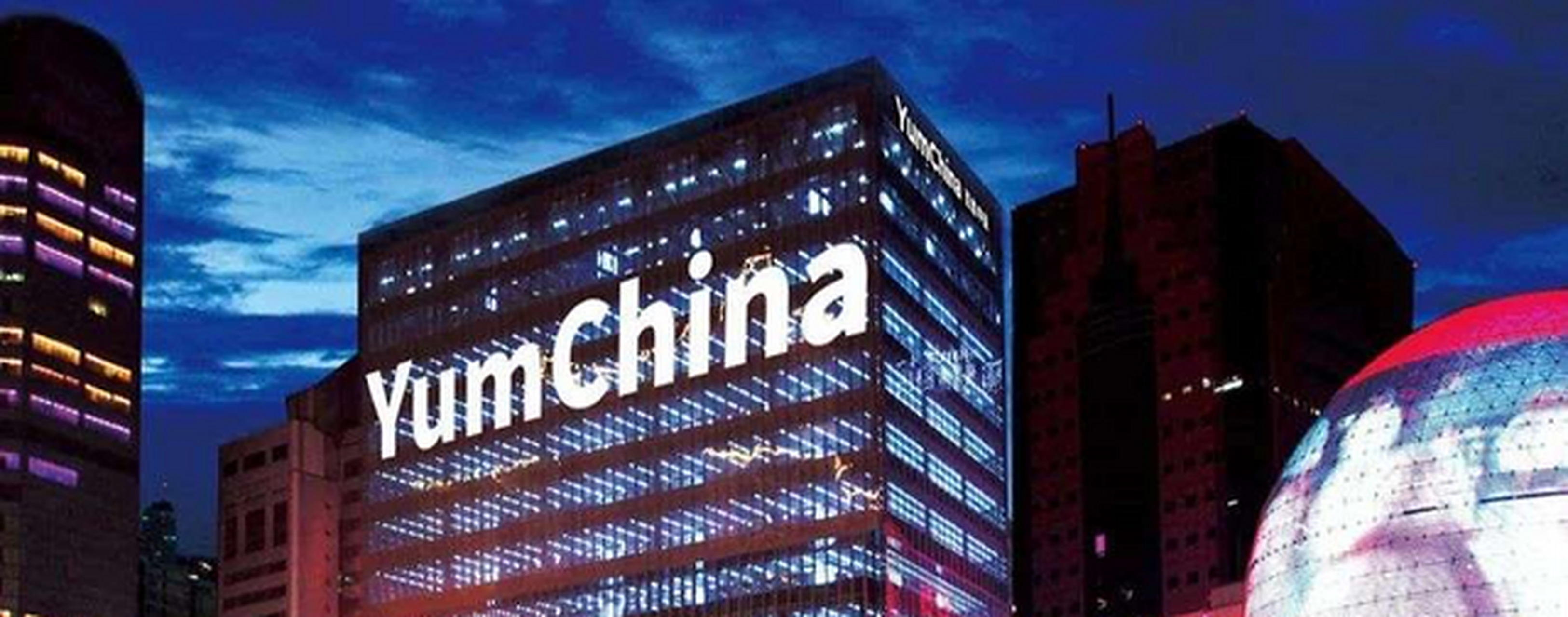 截至去年底,百胜中国在1600多座城镇经营着11788家餐厅,全年新增1806