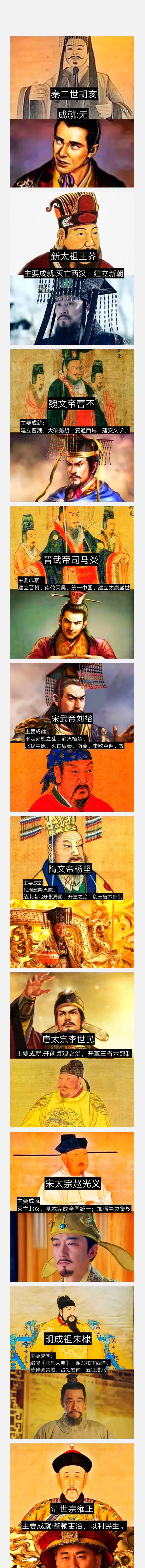 750_8087竖版 竖屏