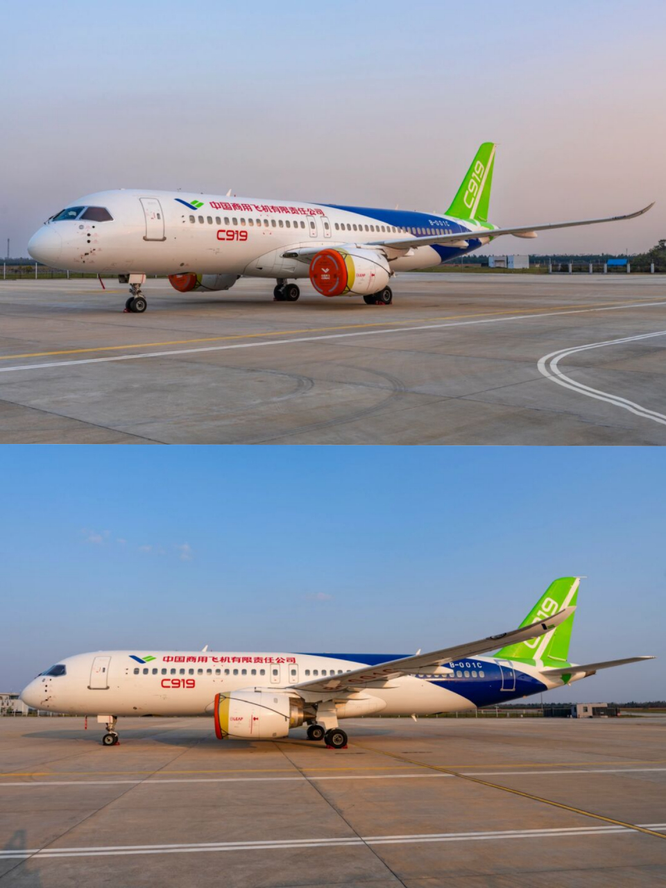 南昌航空盛会  中国商飞c919&arj21展示  很遗憾我错过了27号下午开幕