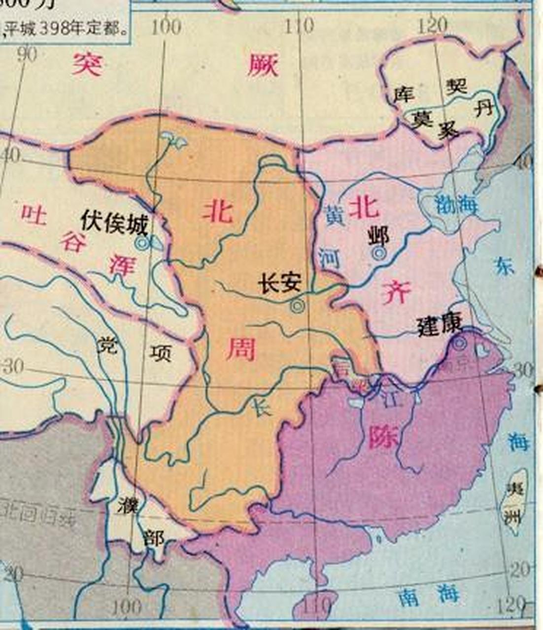 隋文帝攻灭陈国,结束南北朝①陈朝即南朝陈代(557年-589年,中国