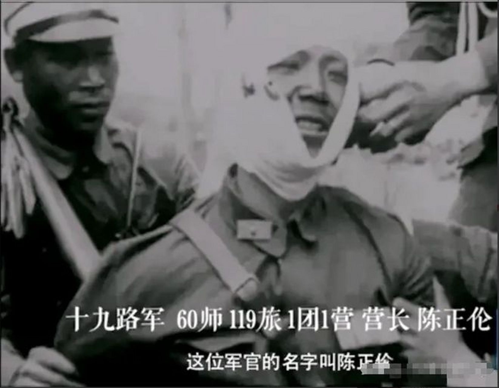 在抗日战争时期,中国的十九路军经历了悲壮的战斗,其中一位将军陈正伦