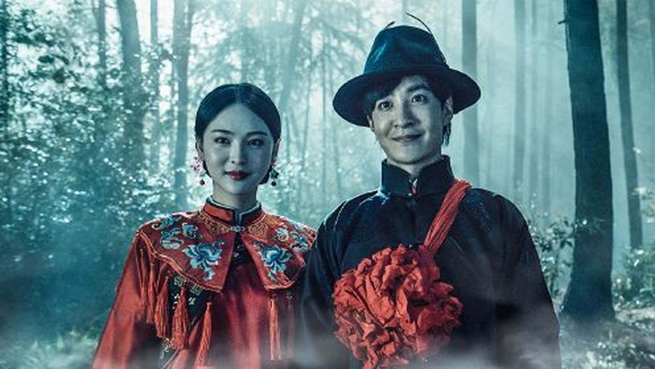 《山村狐妻》是一部浪漫奇幻电影,由魅力演员盛冠森担纲主演.