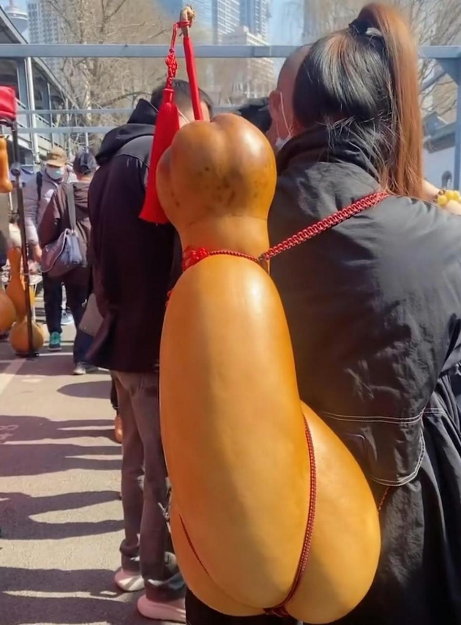 多么珍贵的葫芦 #搞笑趣味图