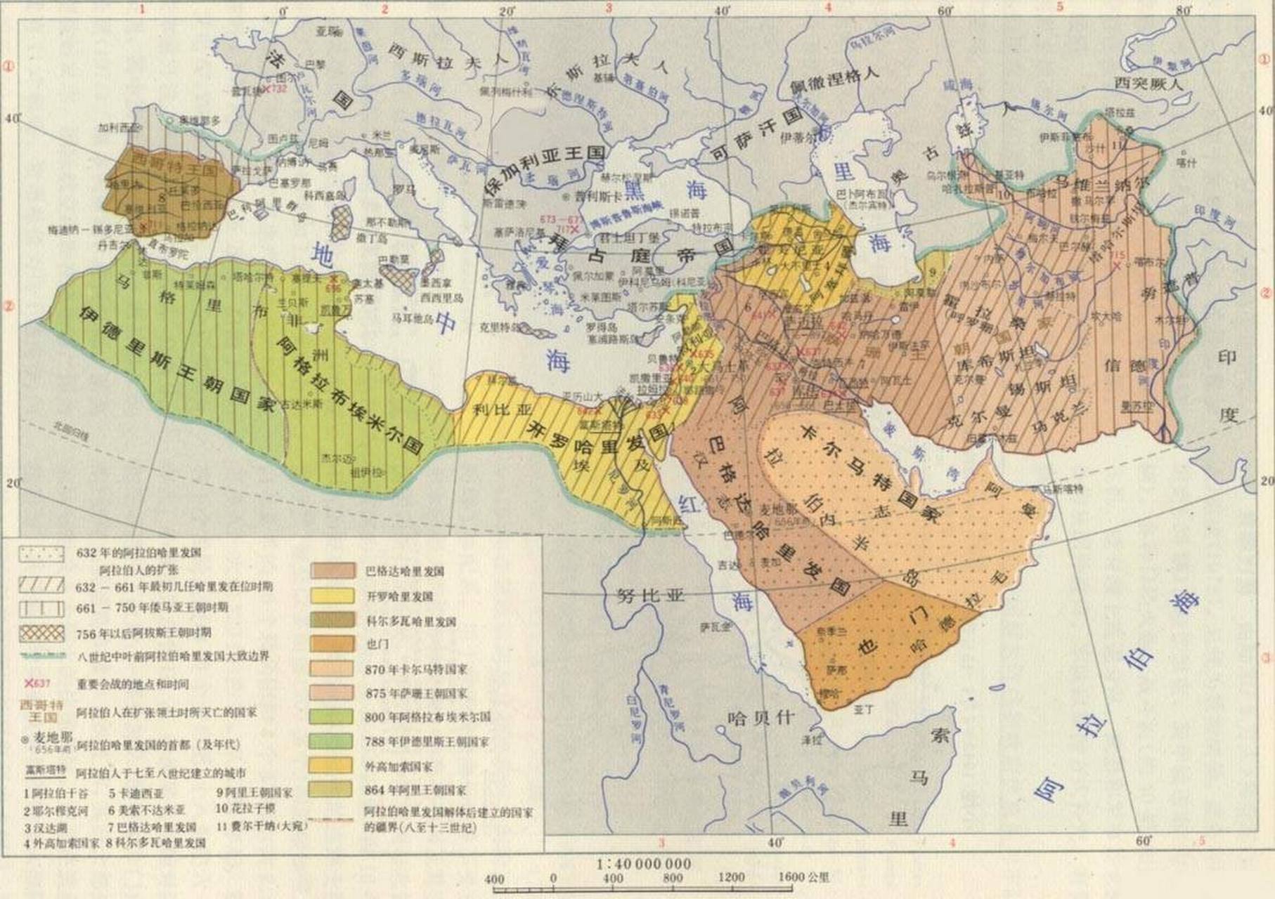 阿拉伯帝国全盛版图图片