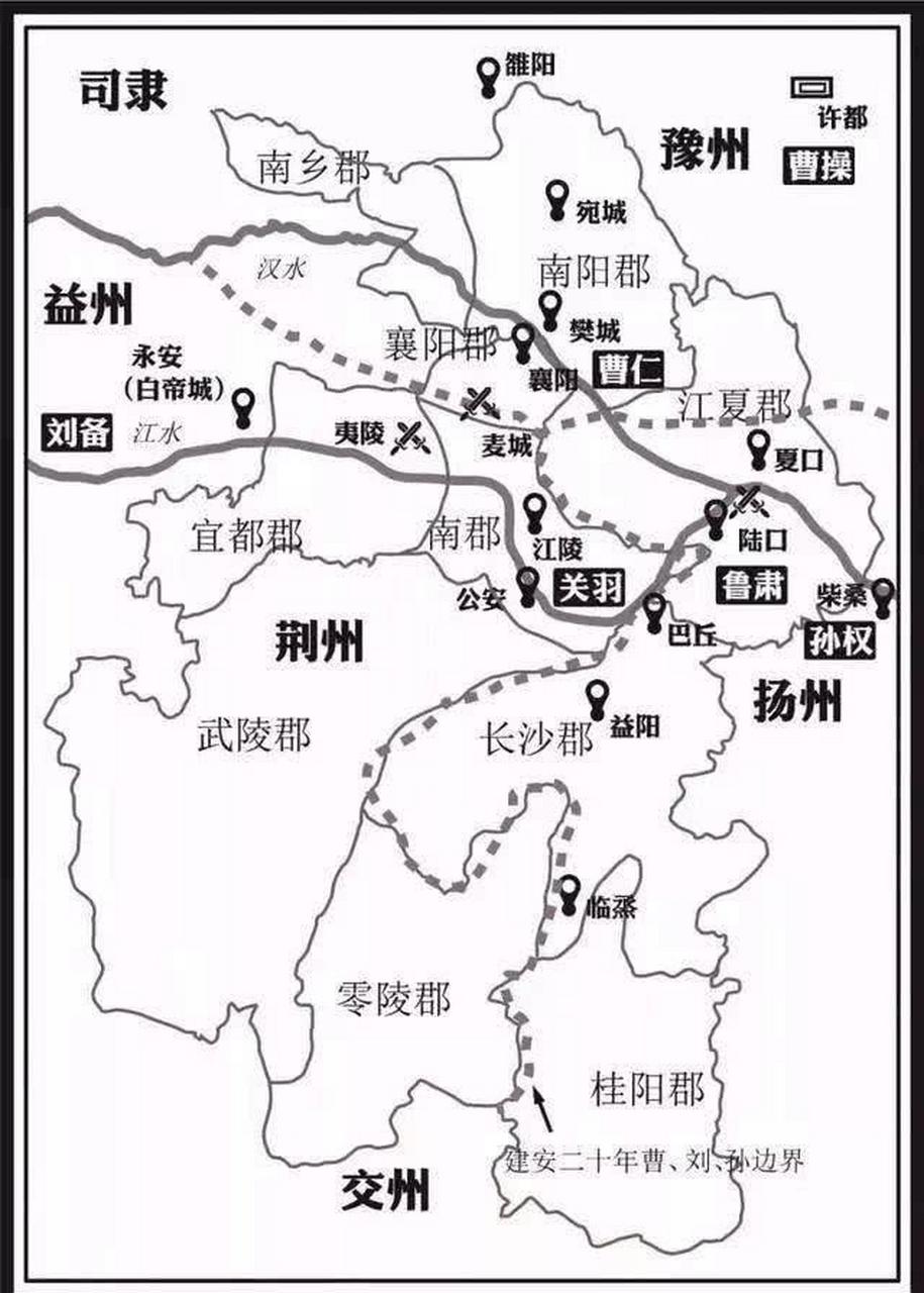 宅在家里看历史# 公元208年,曹操携天子威严南下,想要和孙权会猎于