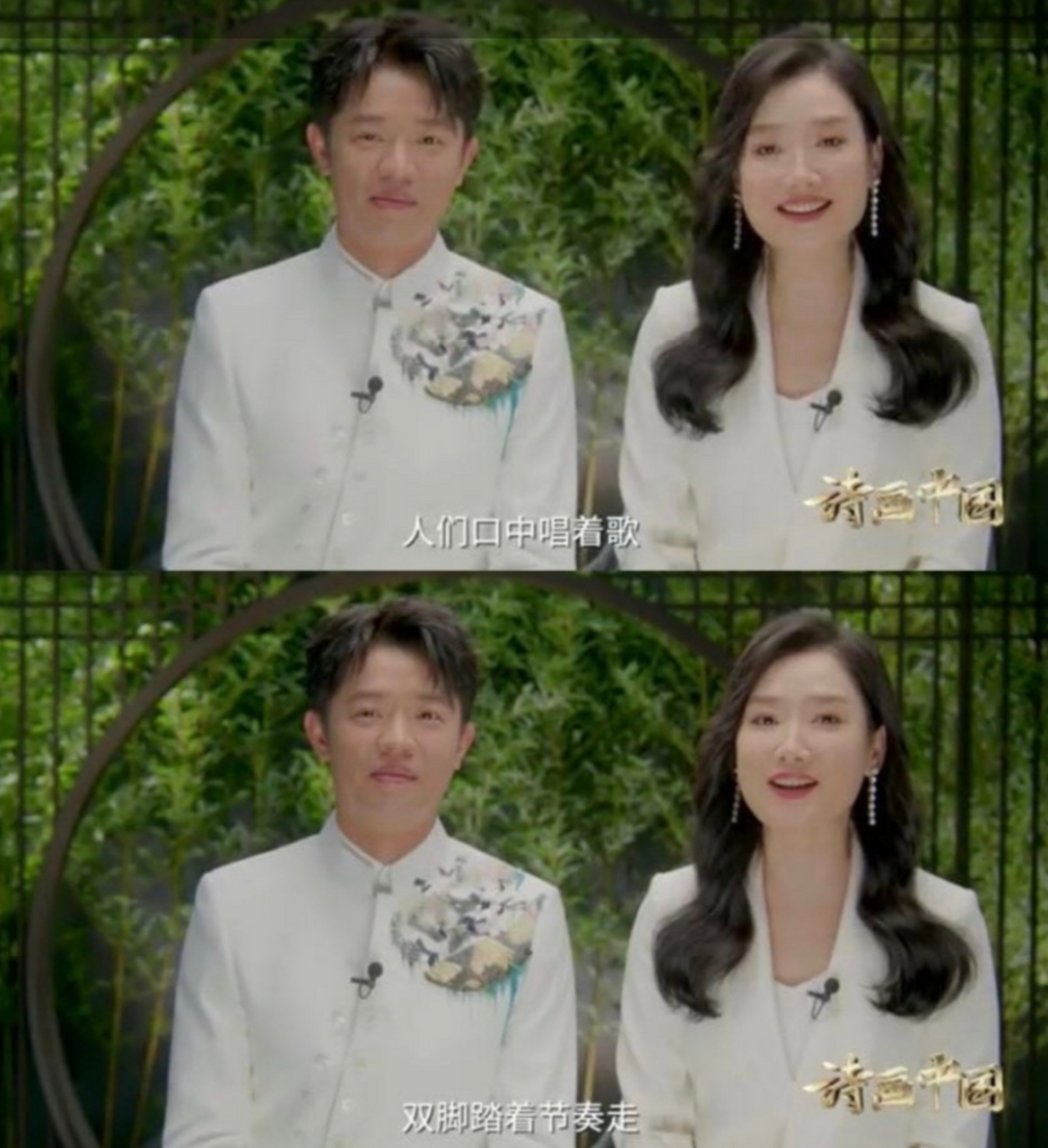 凤凰传奇说古代也有广场舞,古代广场舞名场面这种感觉也太美妙了