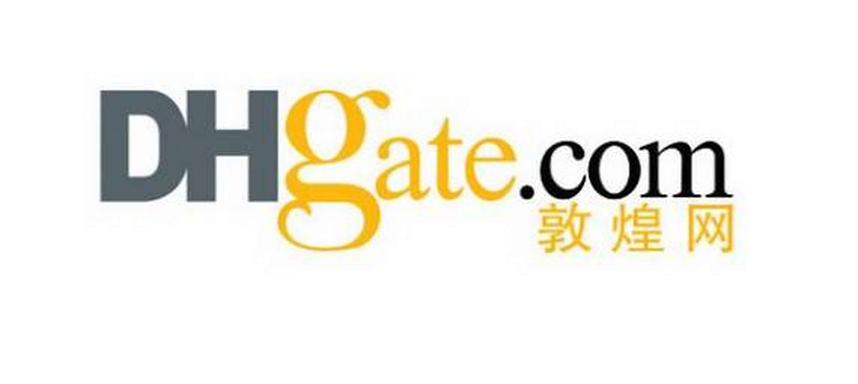 敦煌网dhlink-优先邮 美国准时宝-p线路下线 敦煌网今日发布公告,为