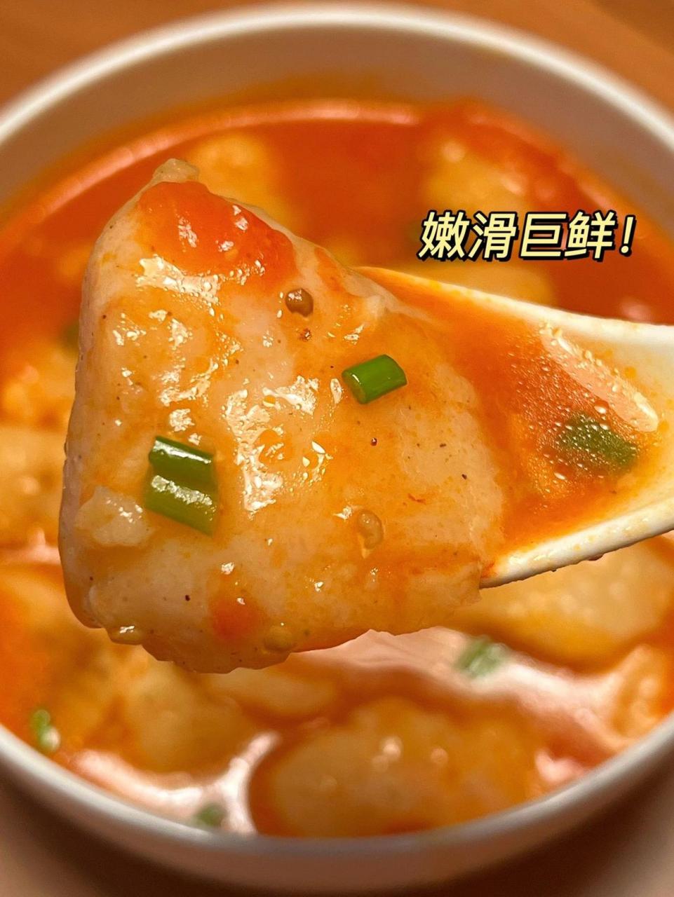 鱼肉也是入口即化超入味的 妥妥的低卡高蛋白 - 准备巴沙鱼切块,番茄