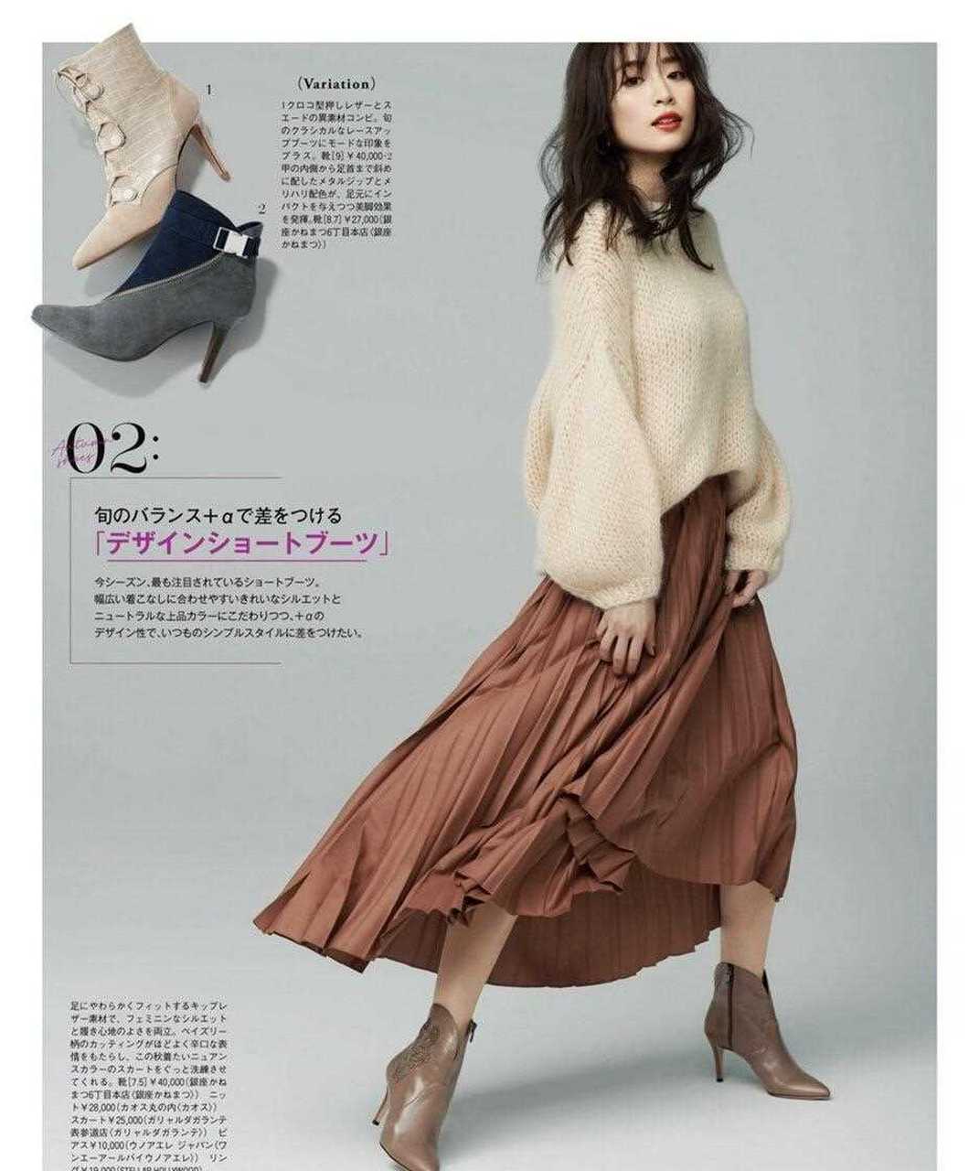 『微酱种草清单』"光腿神器"——肉色打底袜穿搭配色参考.