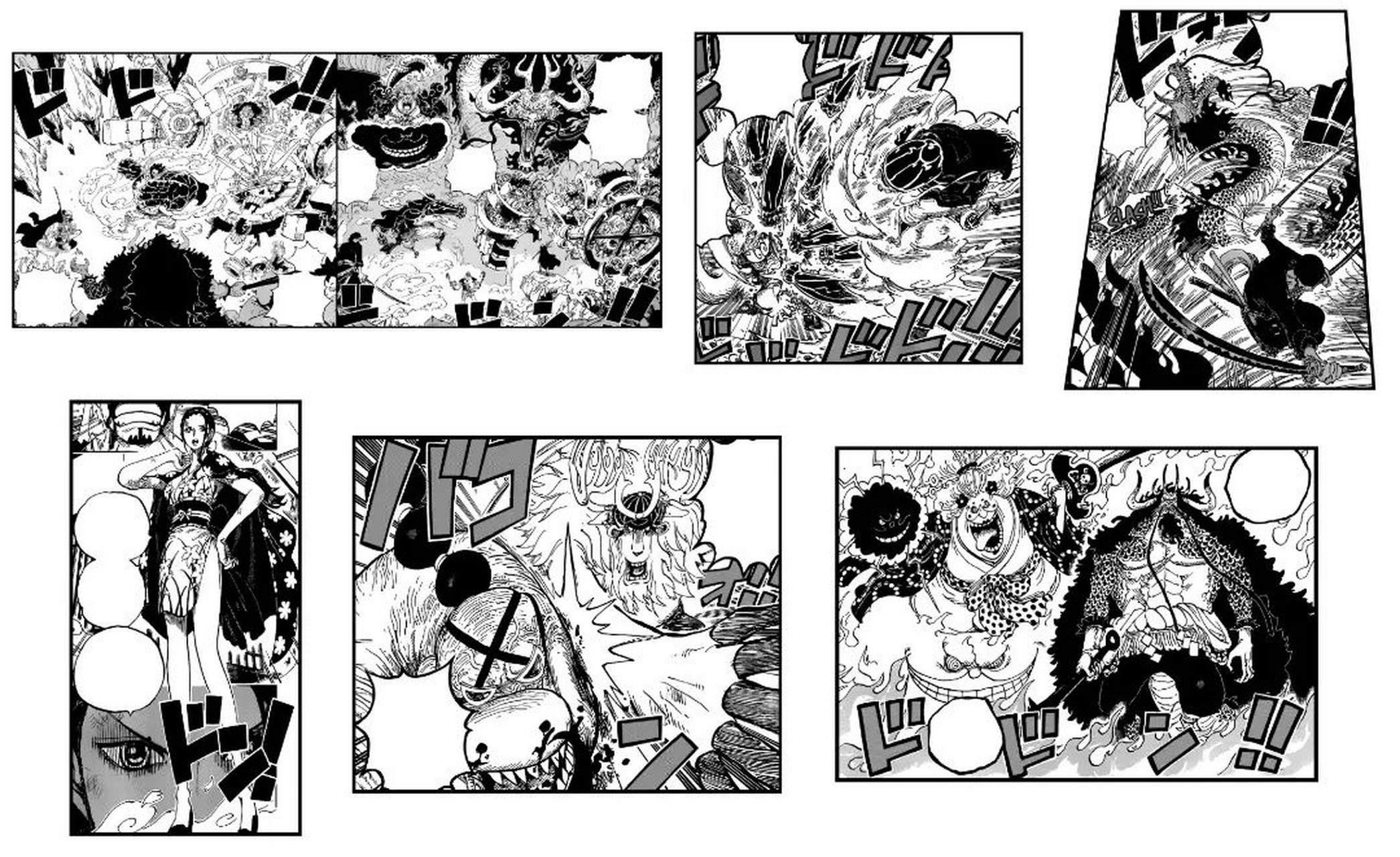 一些海贼王漫画自截图#海贼王# #动漫