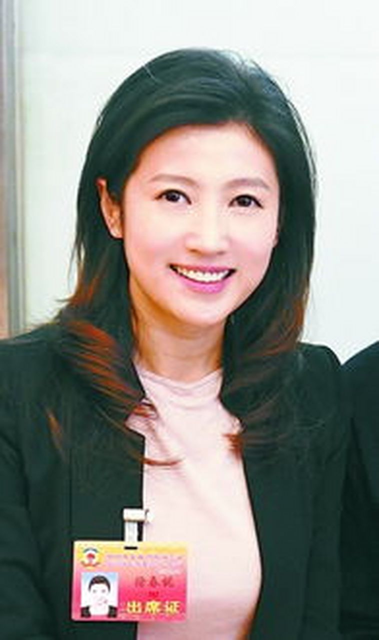 好喜欢的北京电视台美女主持人徐春妮简介.