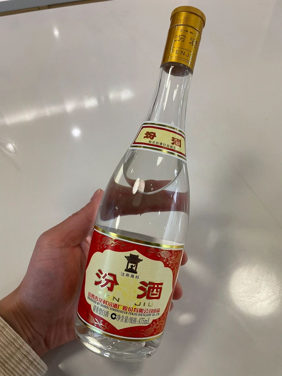 身價過億的人喝什麼酒?