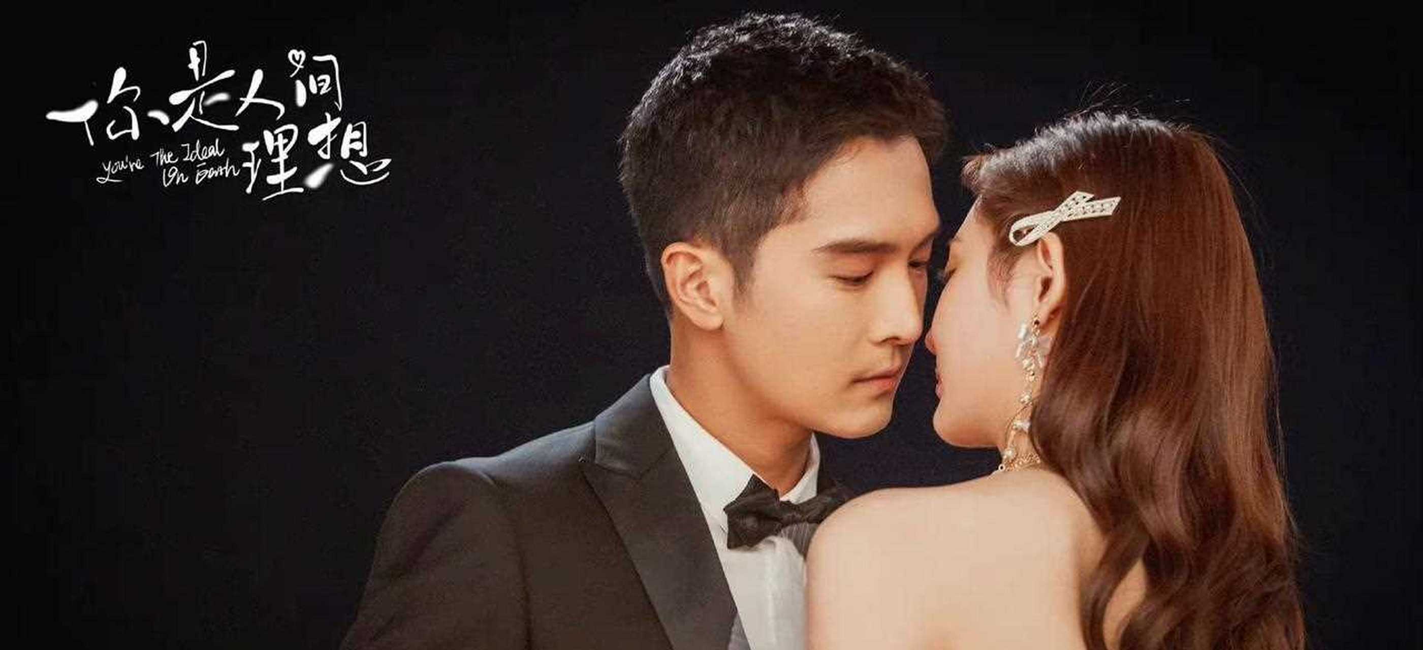 盛一伦最新作品穿搭!西装造型气场全开,展现成熟魅力!