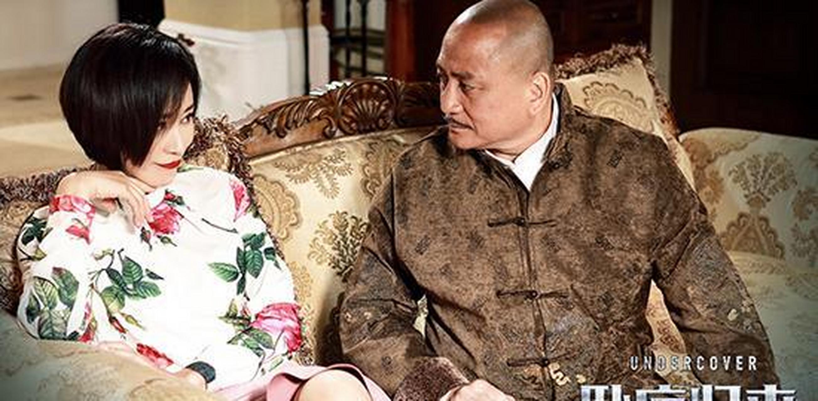 杨雨婷《卧底归来》荧屏热播 "绝命贤妻"反差上演美毒杀