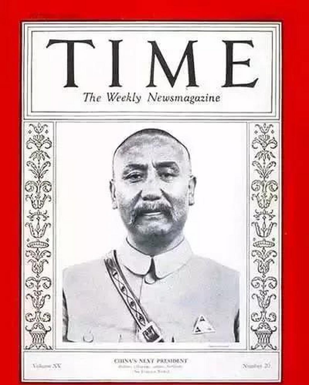 1930年5月19日,阎锡山登上美国《时代周刊》封面人物.