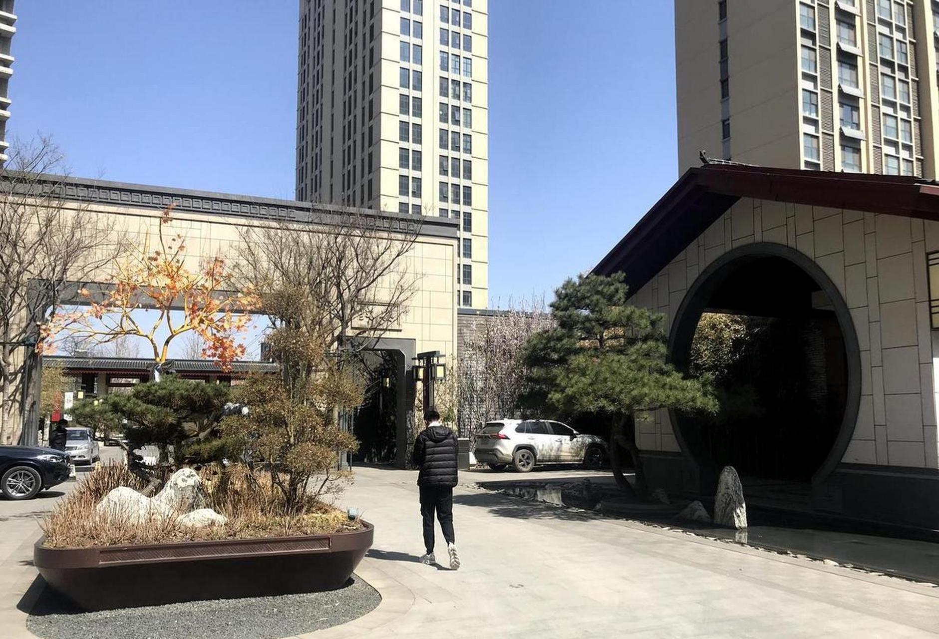 【博山如园】153㎡新中式案例分享: 这套案例是四居室户型,原户型上没