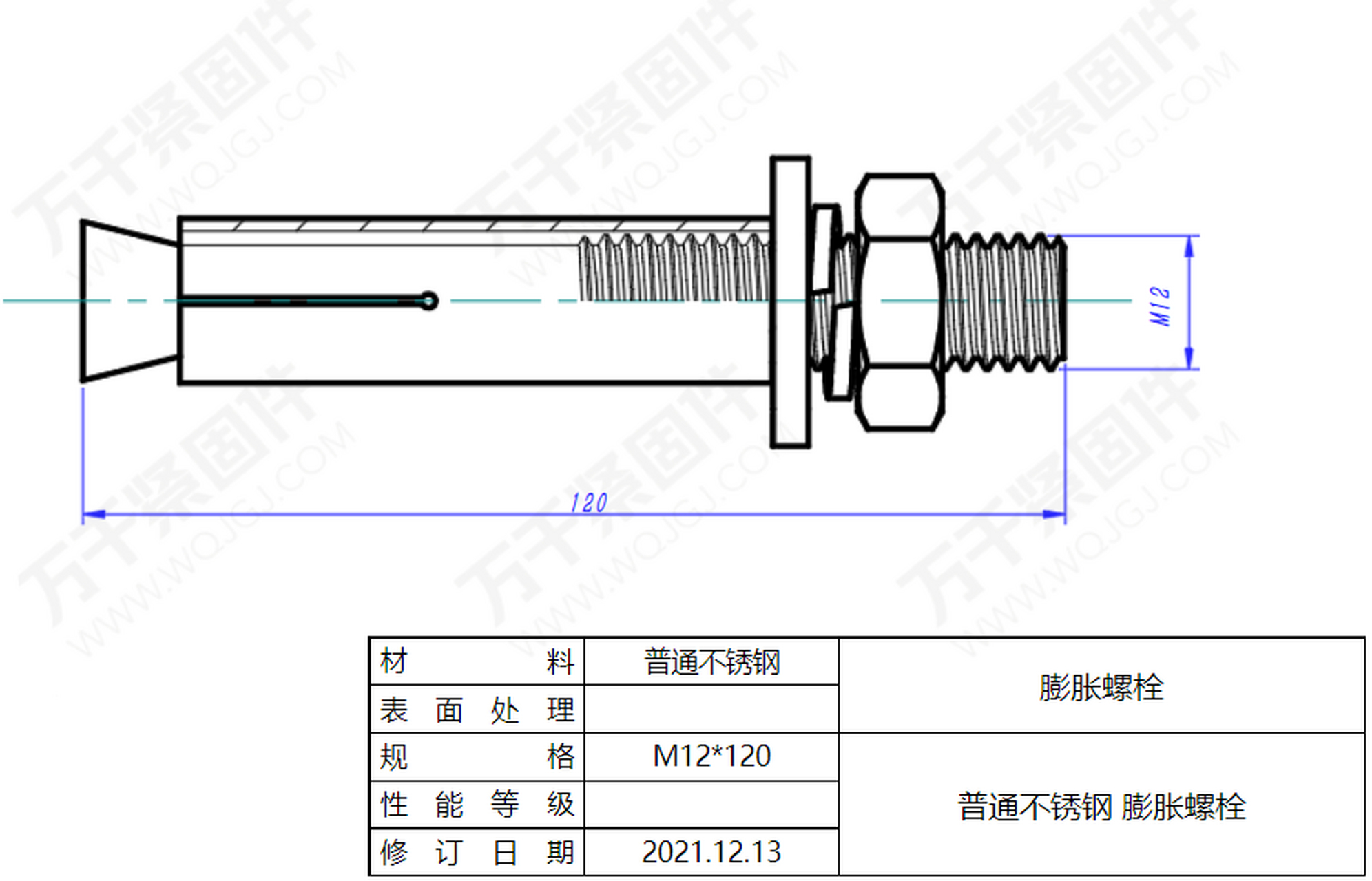 今日紧固件设计图分享:比较常用的膨胀螺栓,普通不锈钢的,m12*120