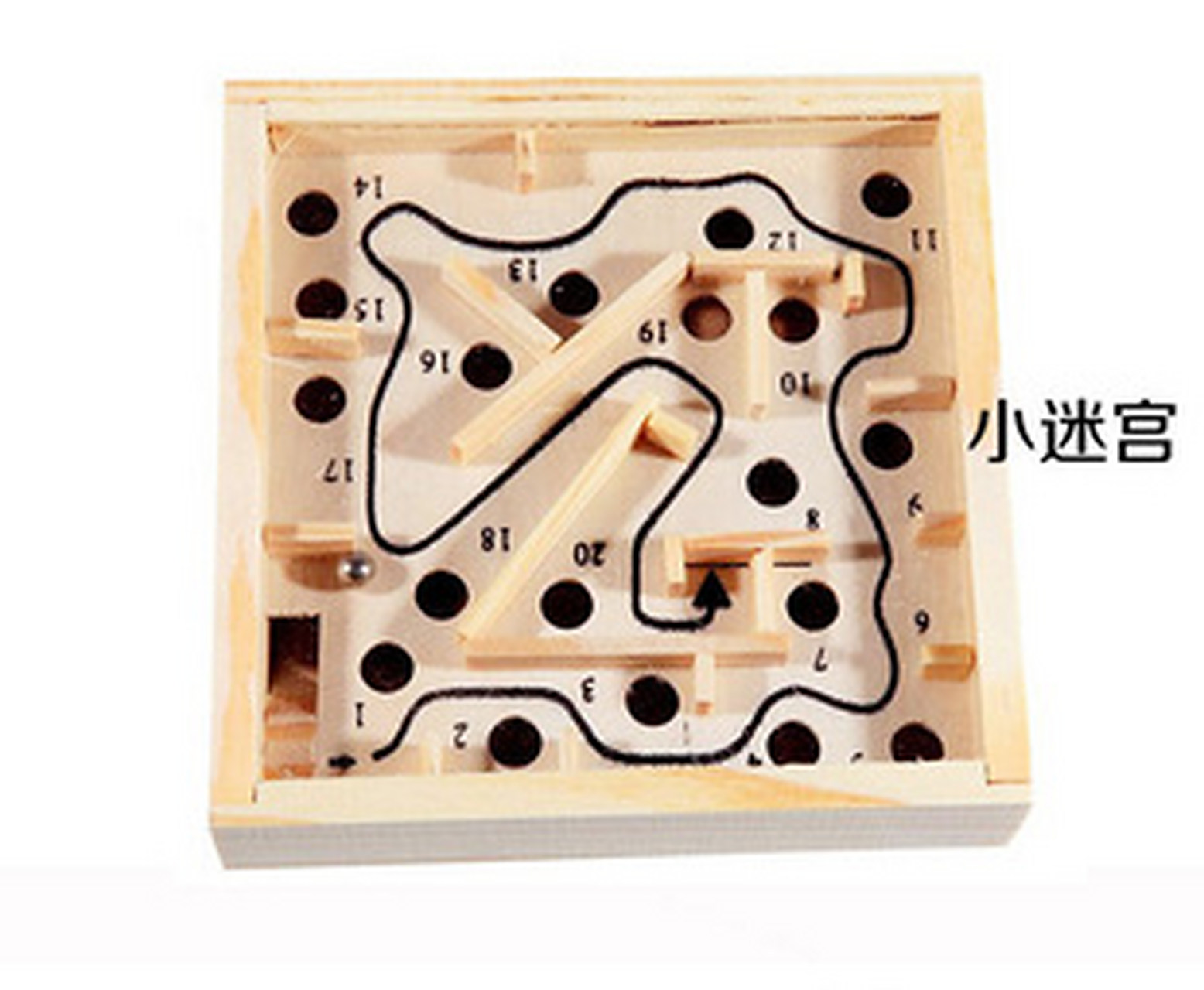 迷宫滚珠,珍藏多年的弹珠又可以拿出来玩了.