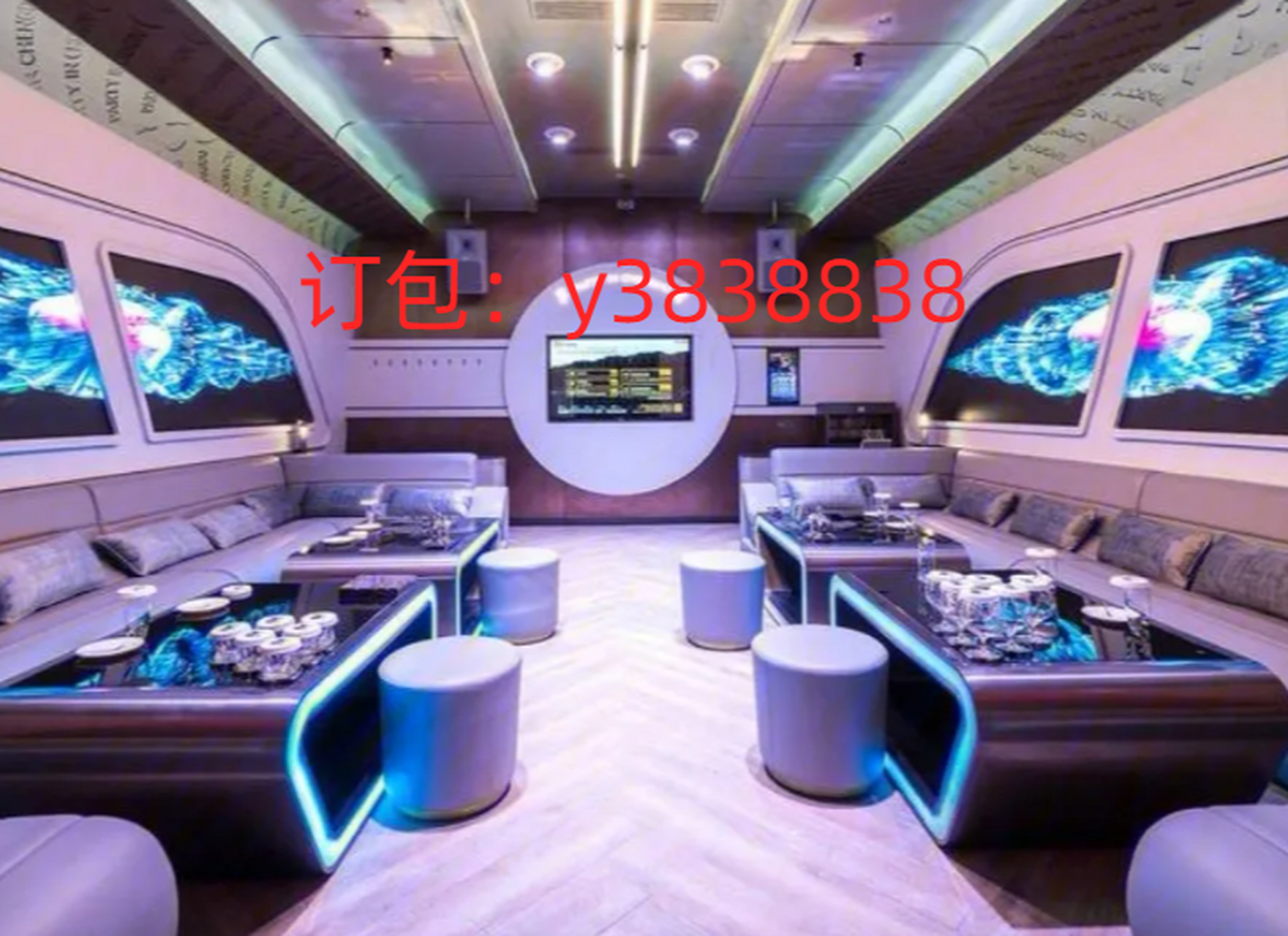 哈尔滨商务ktv预订包厢去哪里,哈尔滨好玩的夜总会在哪里,哈尔滨ktv