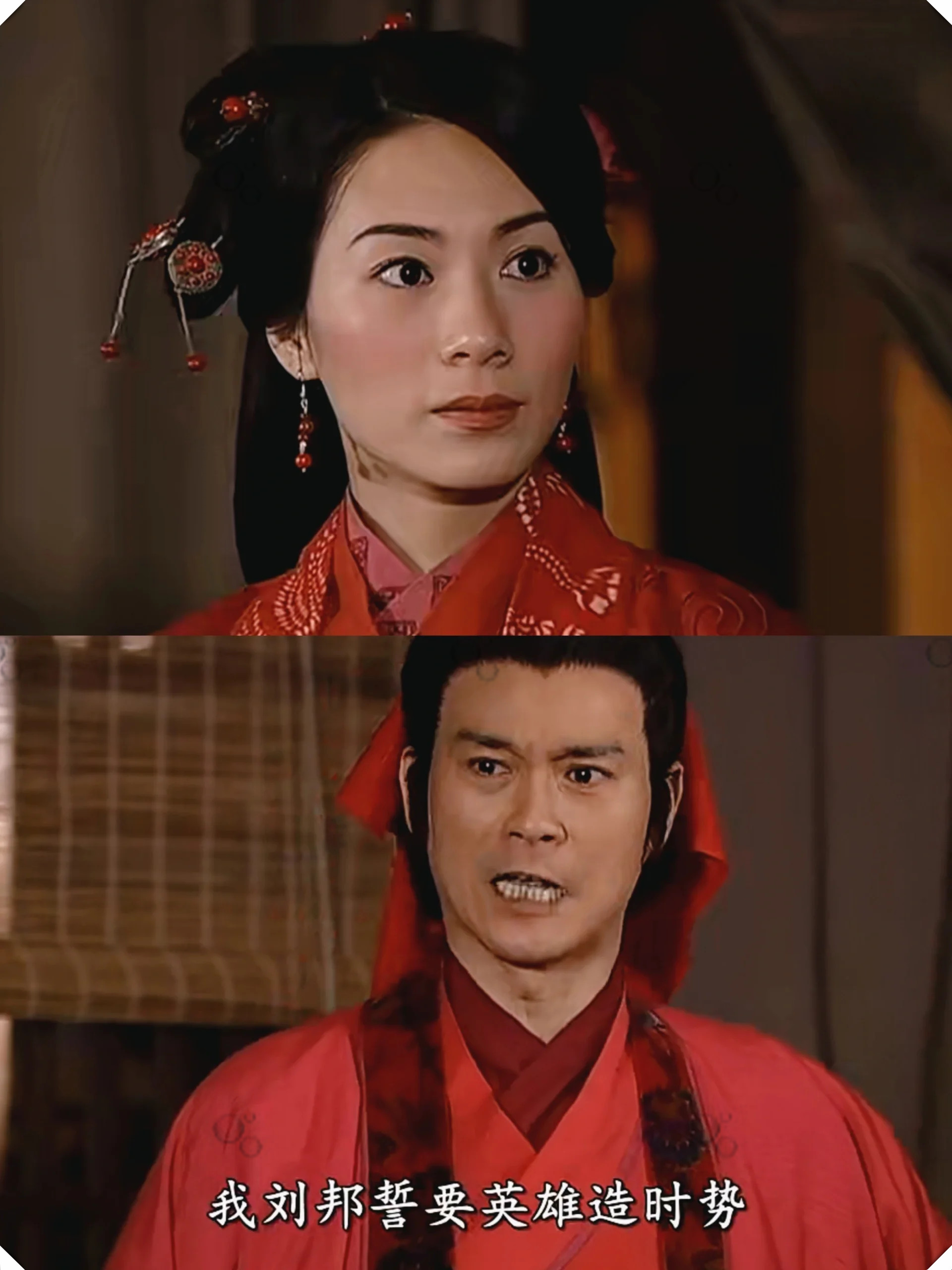 楚汉骄雄讲述了楚汉争霸的故.@小甜的追剧日常的动态