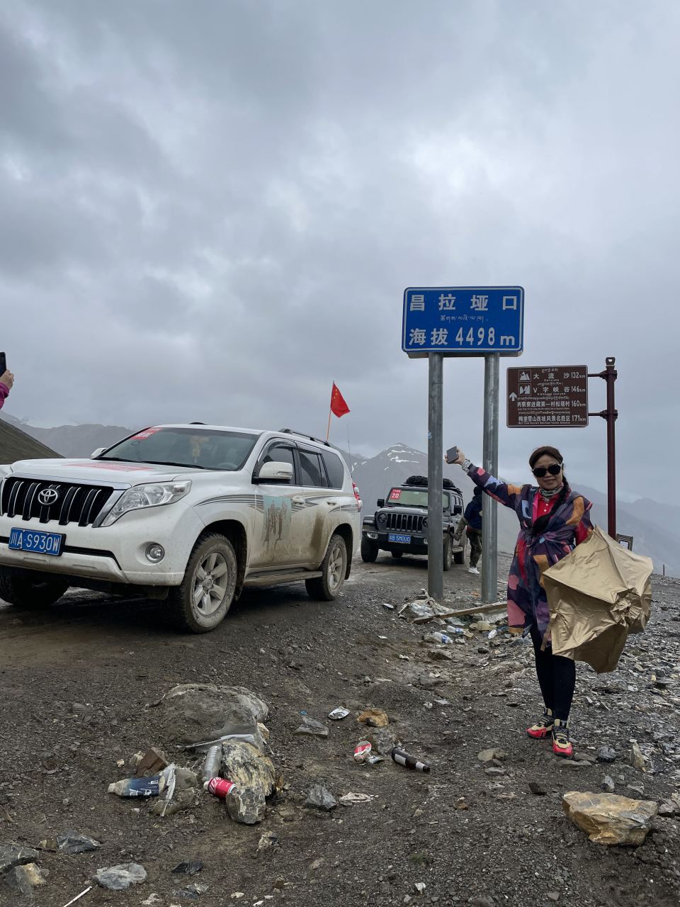 (6月9日,行程:察隅--墨脱--波密) [微风]看点:来古冰川,然乌湖及沿途