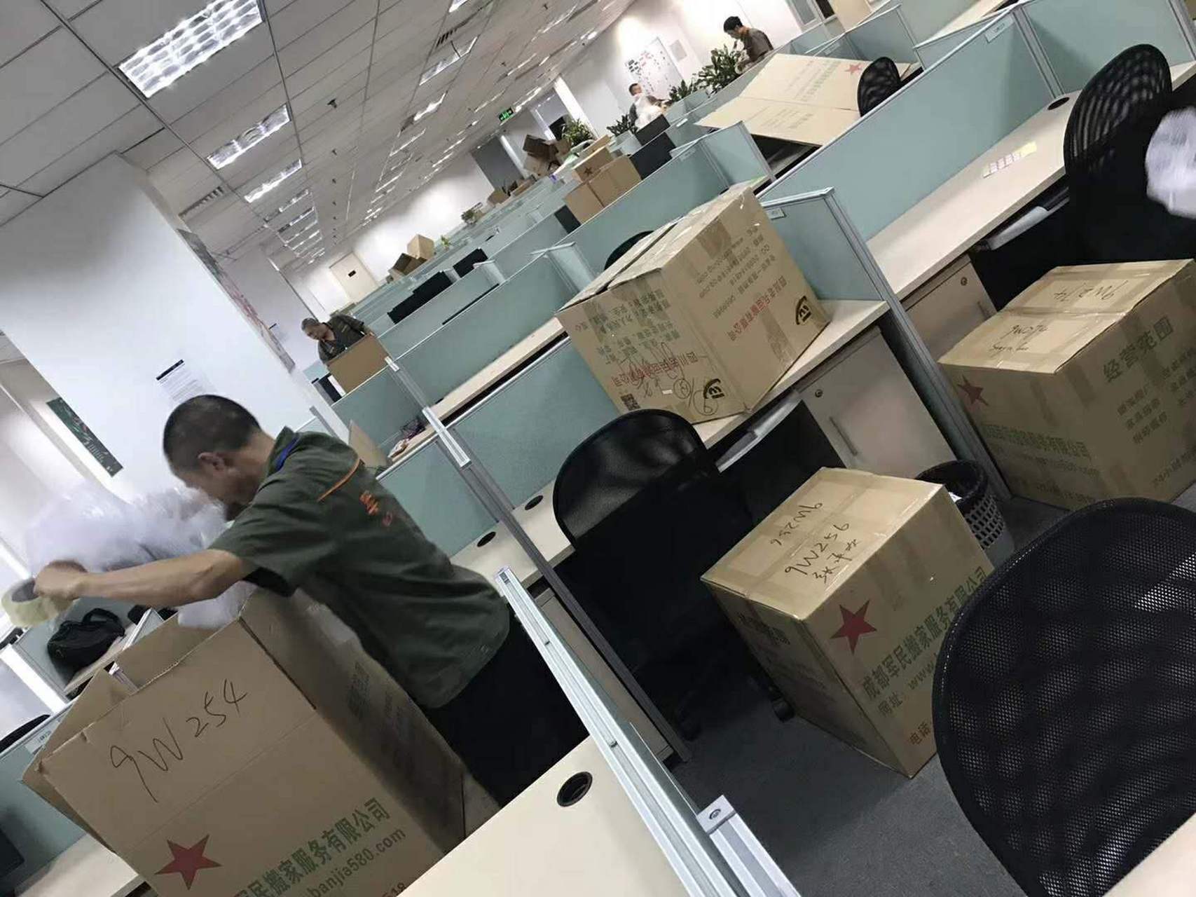 兴安搬家行业近况：智慧搬家公司如何重新定义物流服务