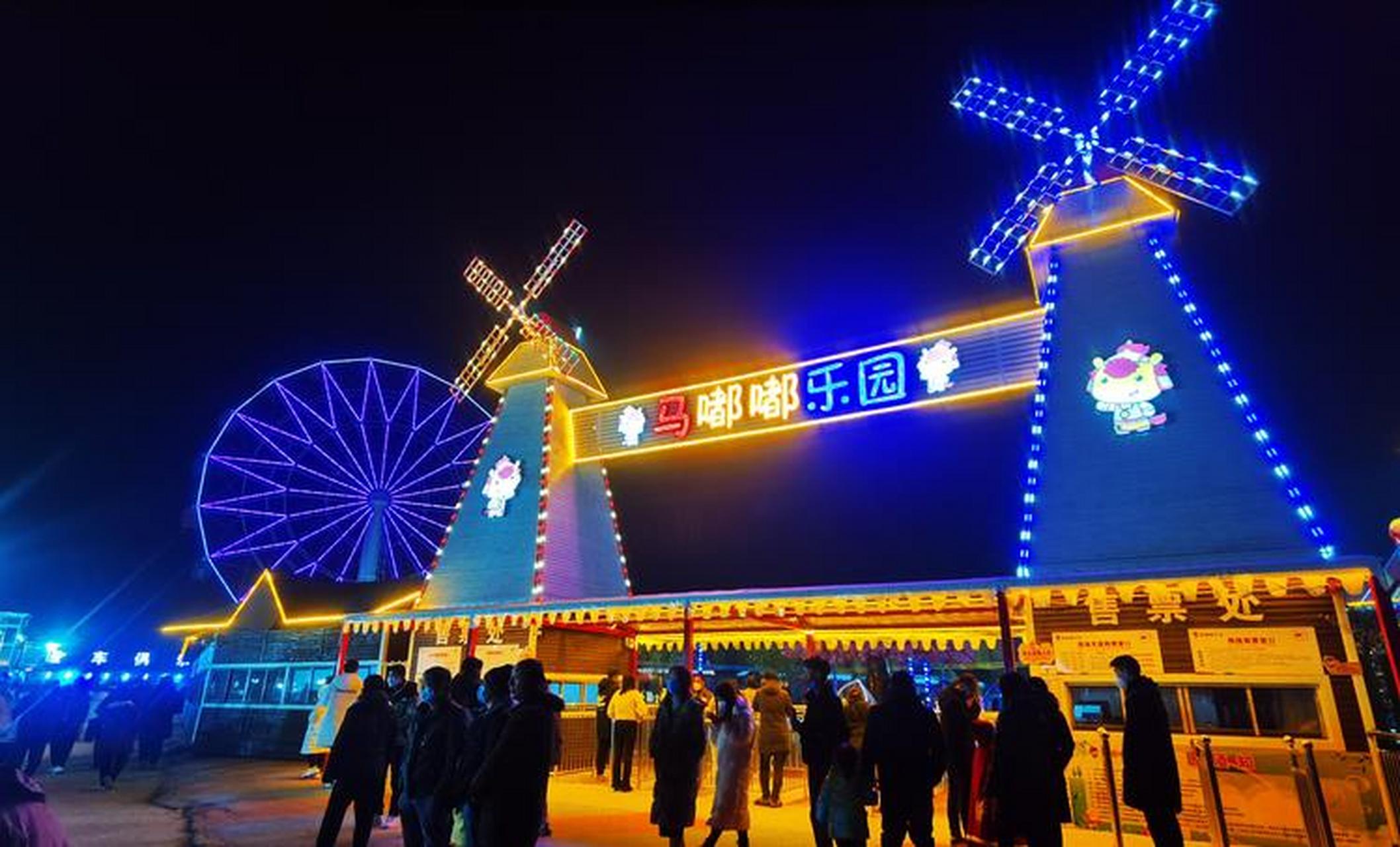 驻马店孩子去了就不想回家的地方 当然是马嘟嘟儿童游乐园啦 周末遛娃