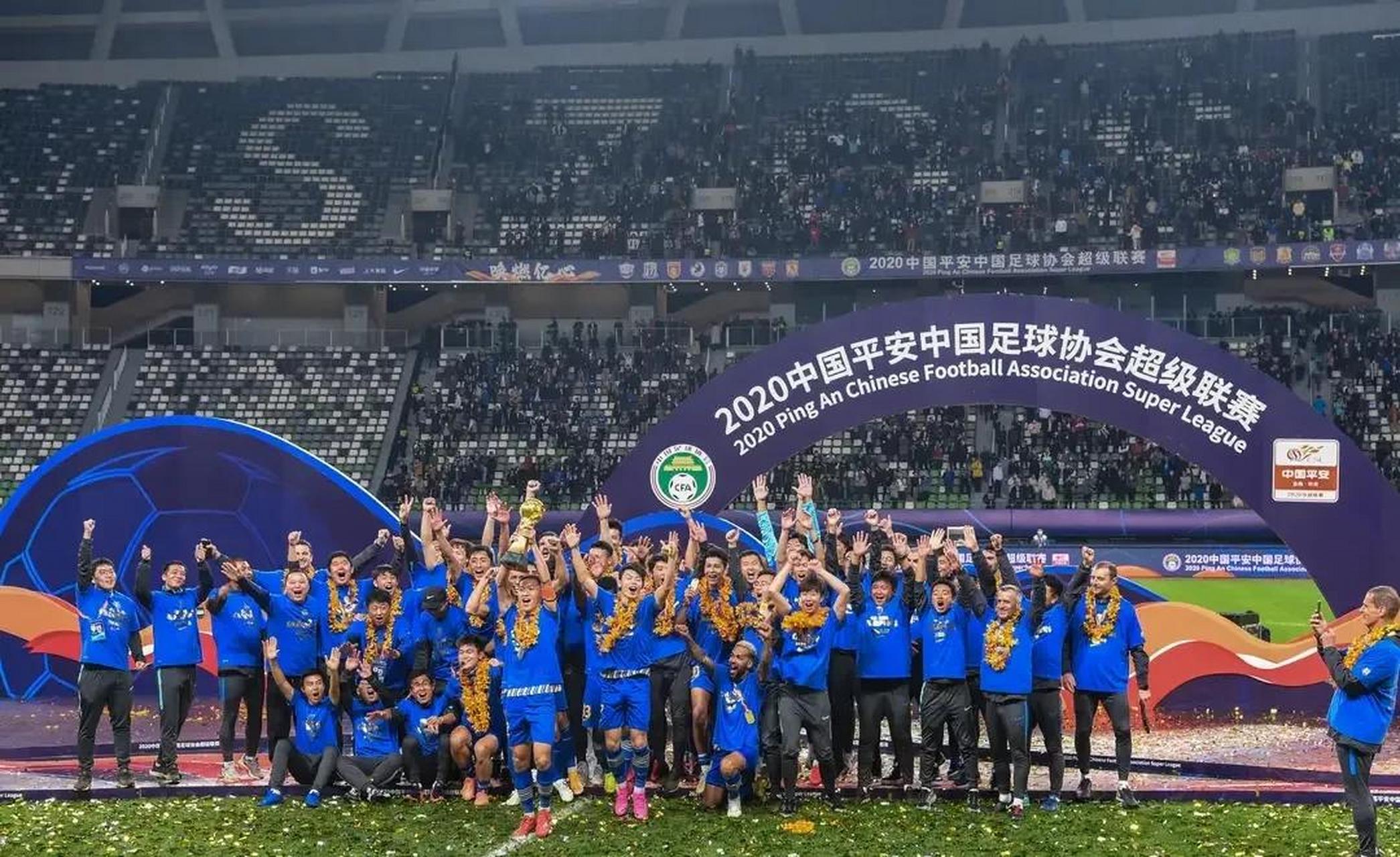 gif创作人# 江苏球迷众筹救苏宁?