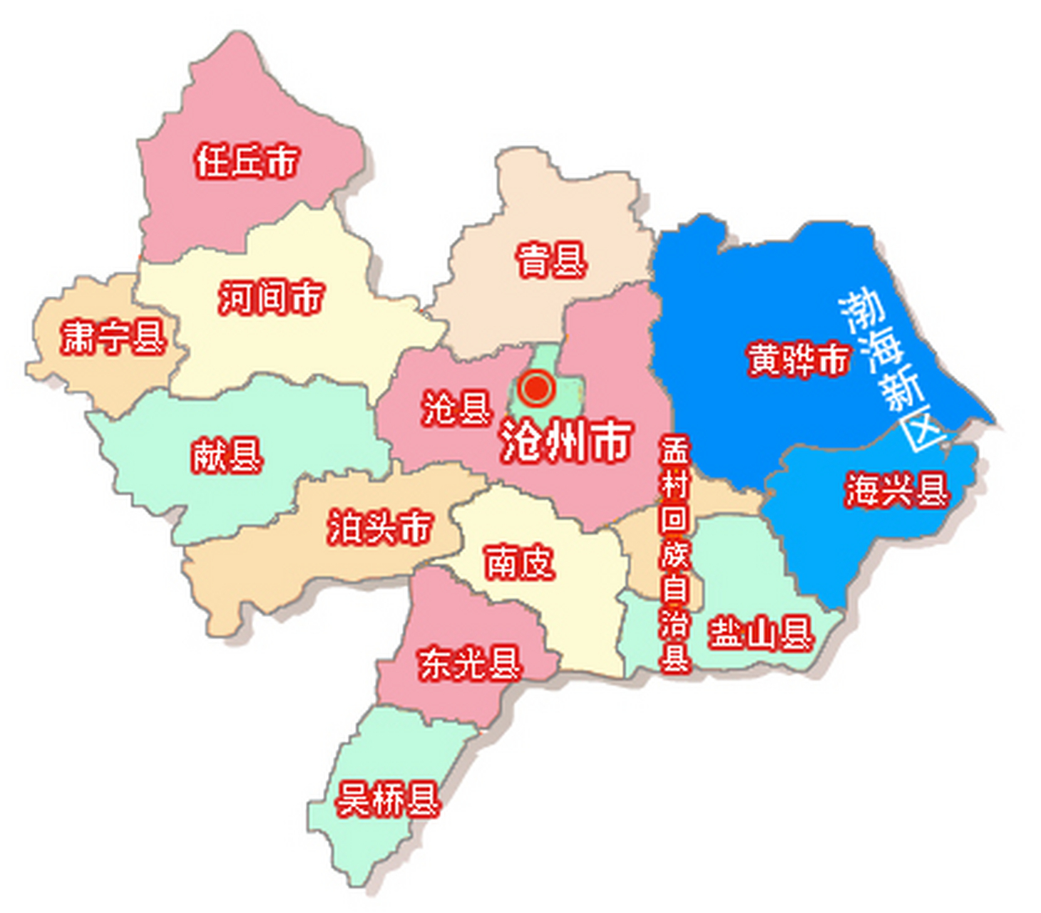 沧州地区政区图图片