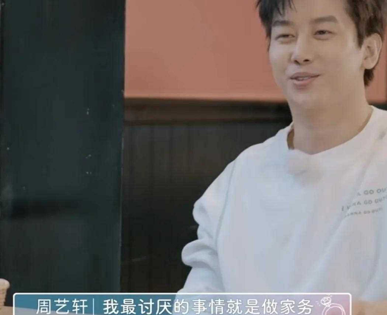 你不弄就得我弄."周艺轩:"可能对我来说这是件不太重要的事情.