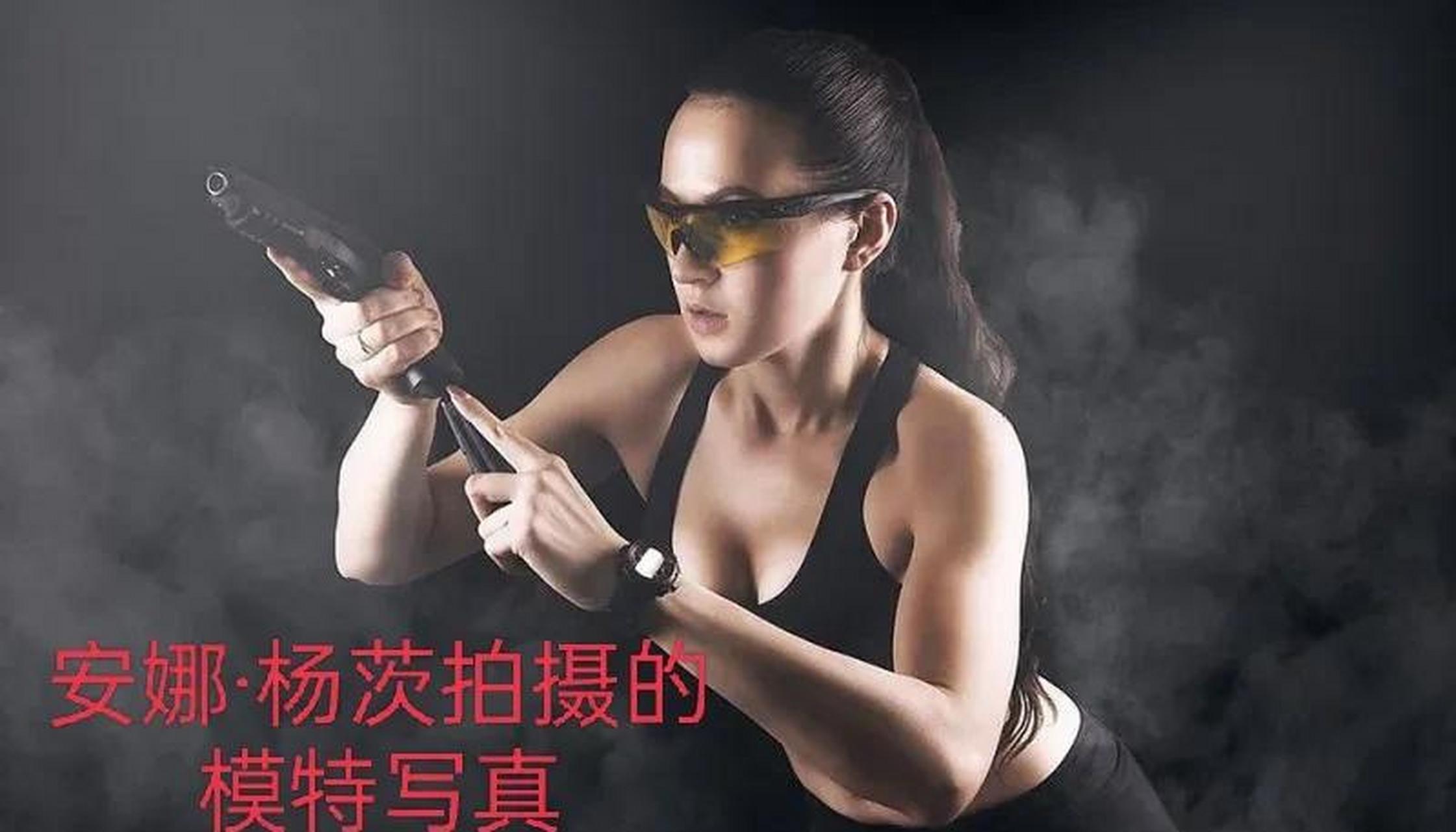 车臣特种部队女教官安娜·杨茨