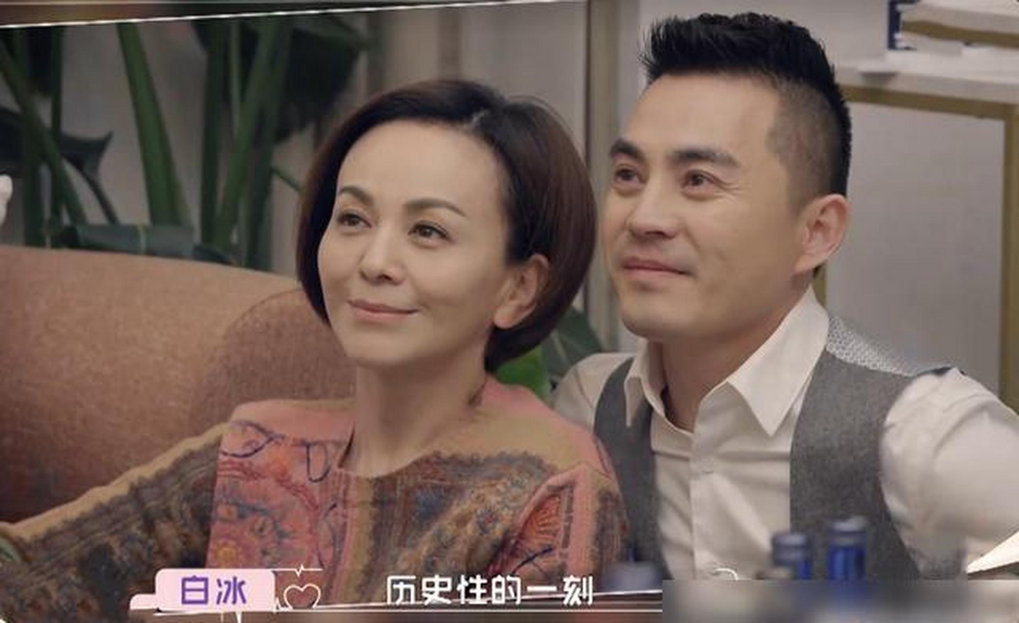 怦然再心动中方磊给王琳做饭,却把王琳弄哭了