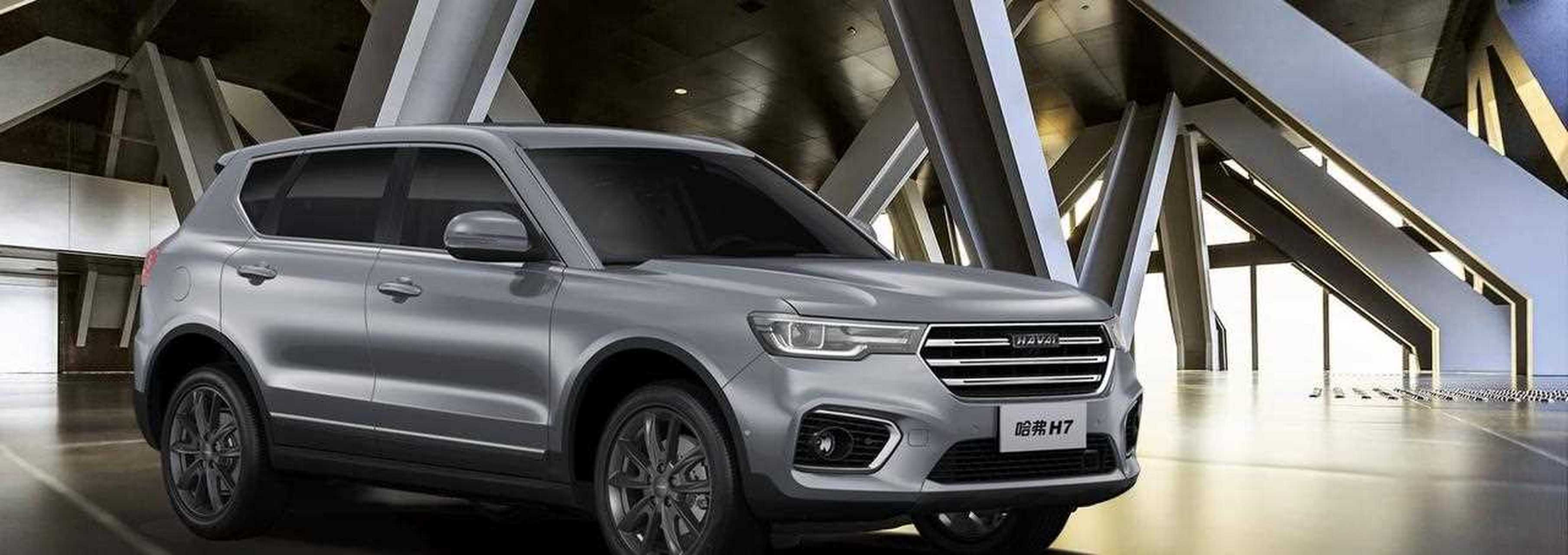 日前,2021款哈弗h7焕新上市,新车指导价格仍为14.2-17.3万元.