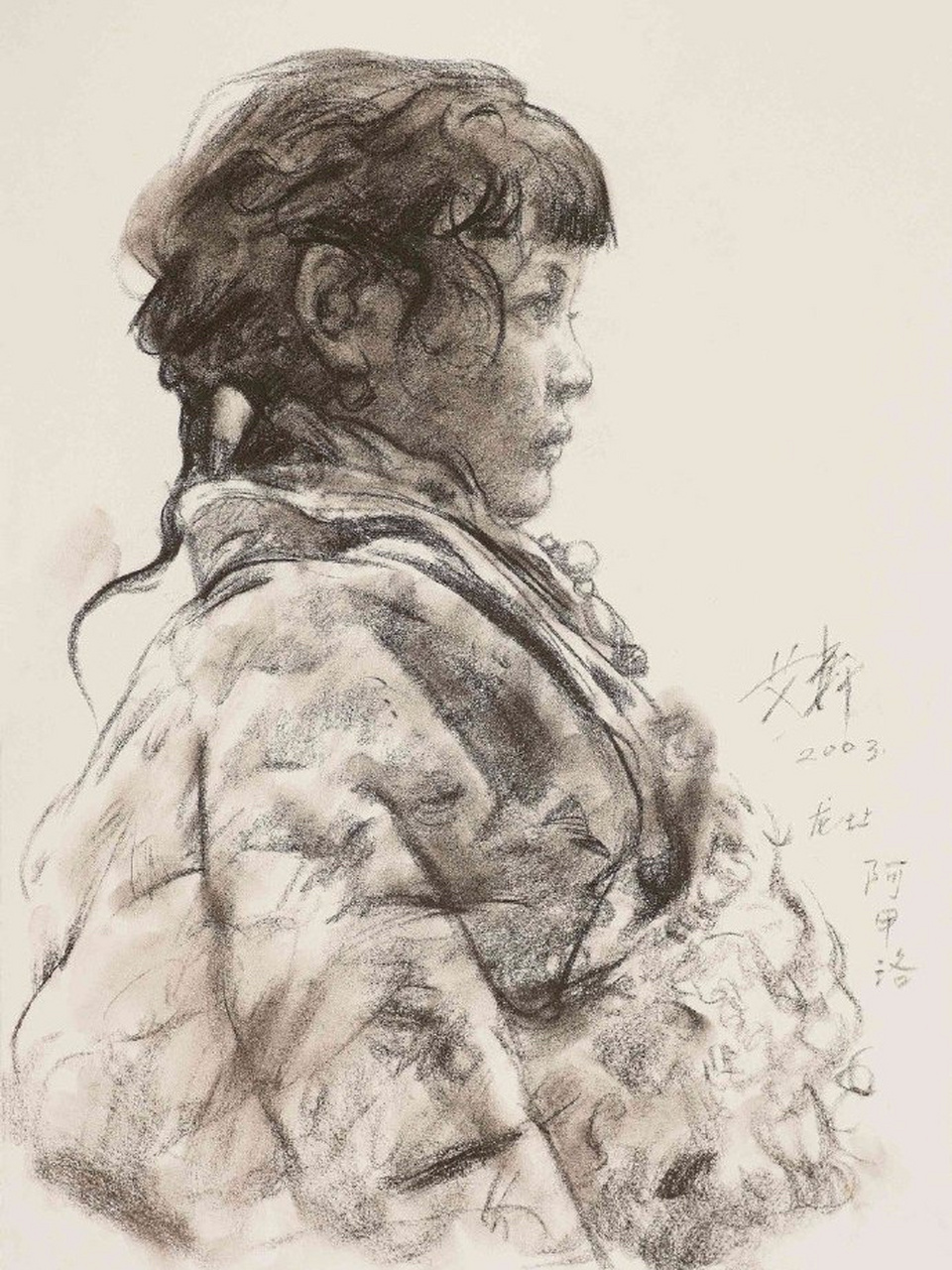 艾轩素描人物作品 创意风格就是不再以临摹模特的具体形态为表现内容