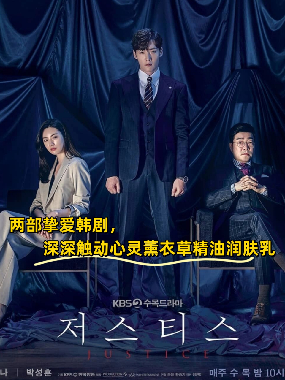 两部挚爱韩剧,深深触动心灵  两部电视剧都是我主演的,并且角色都很