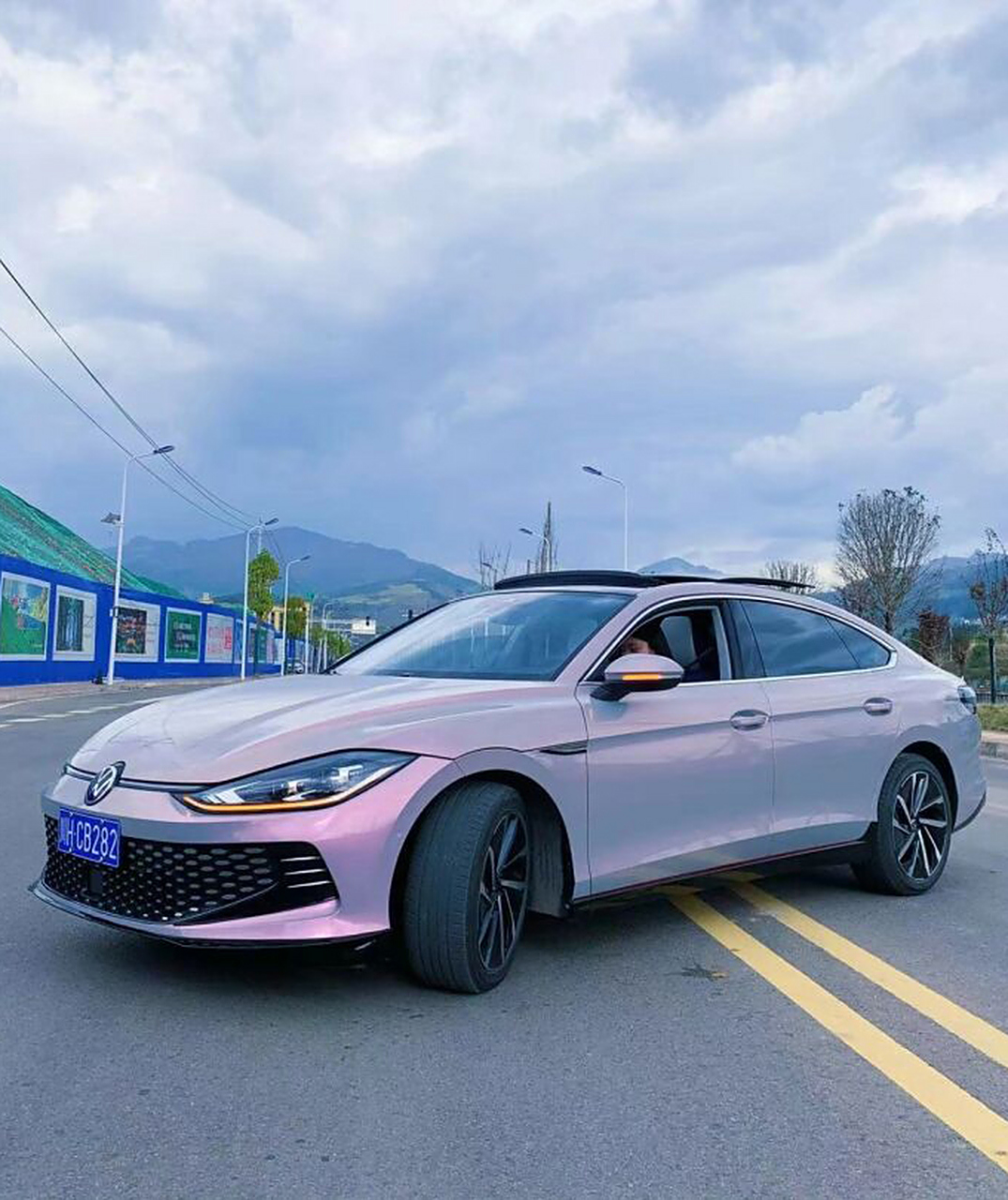 心心念念的凌渡l  凌渡l改色 梦幻火山灰炸街 心心念念的凌渡l终于