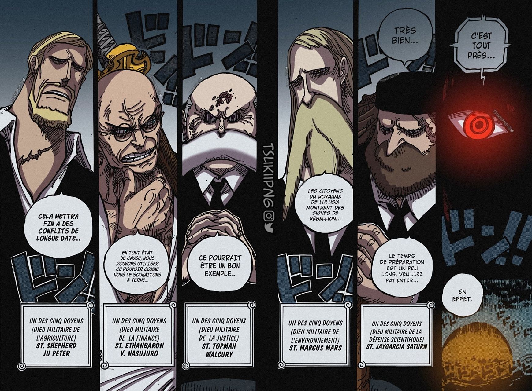 海贼王1086话五老星上色图汇总