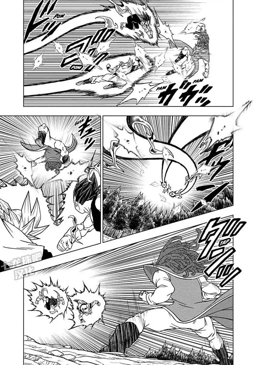 把龙珠超漫画的分镜修改了一下,是不是好看很多