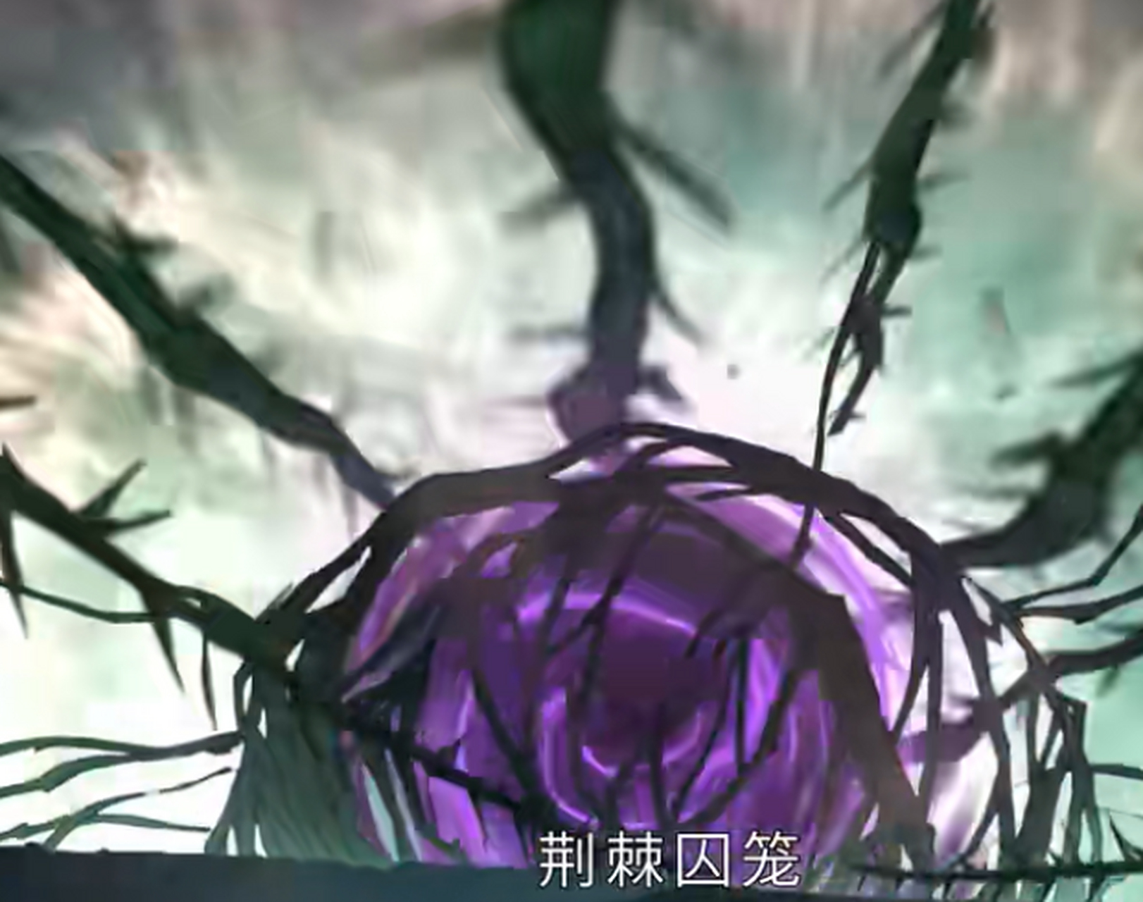 斗罗大陆2绝世唐门# 霍雨浩vs王东儿