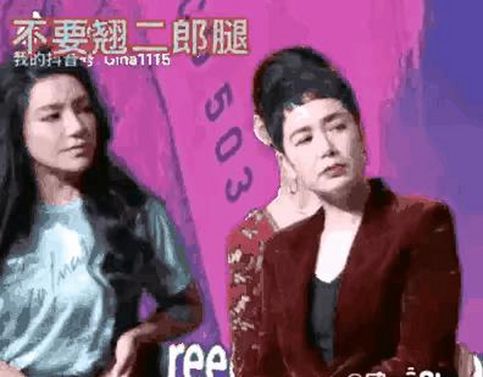 当时,江映蓉坐在蒋雯丽旁边,她或许觉得蒋雯丽跷二郎腿不雅观,也么蝌