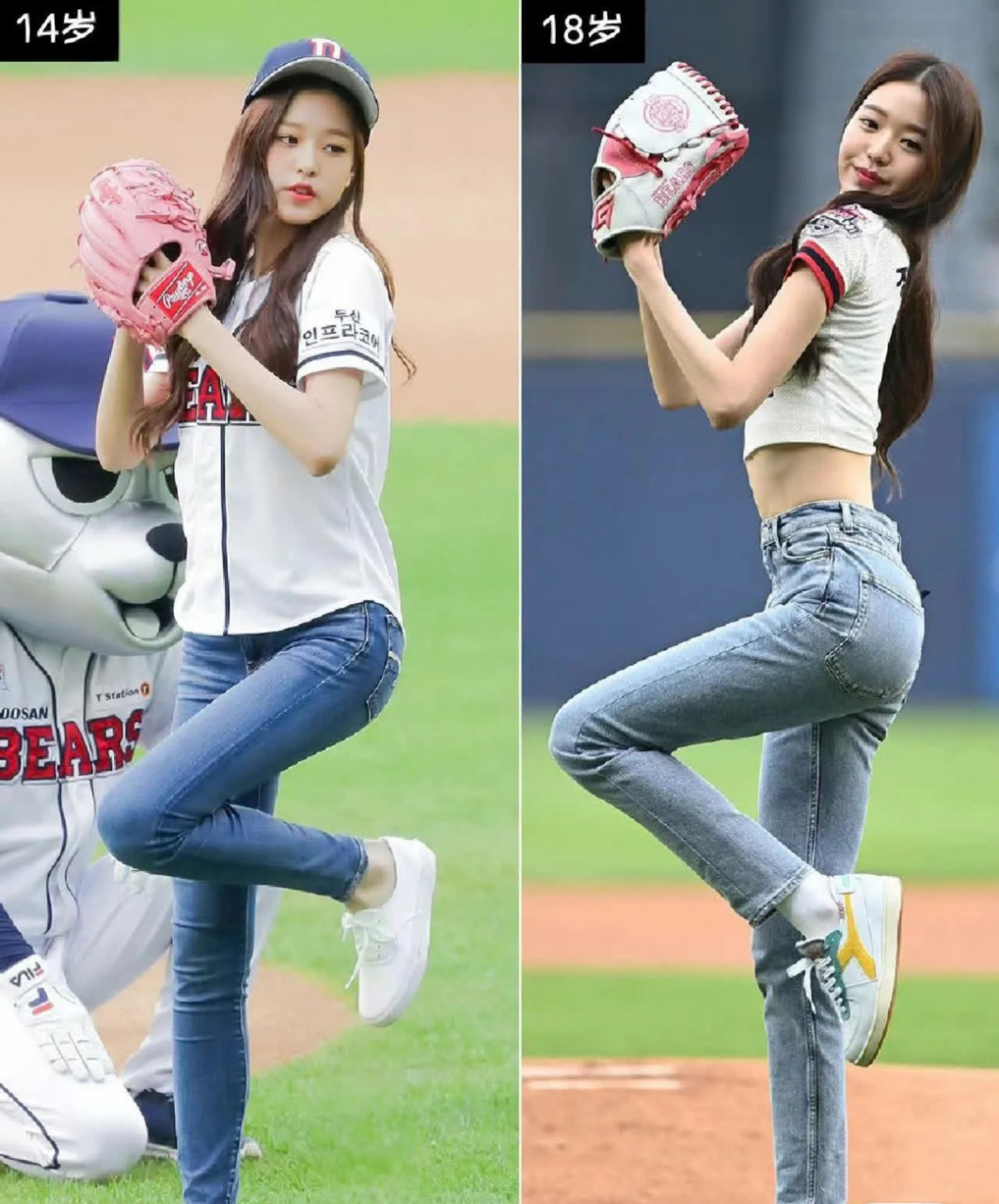 张元英# #张元英身材