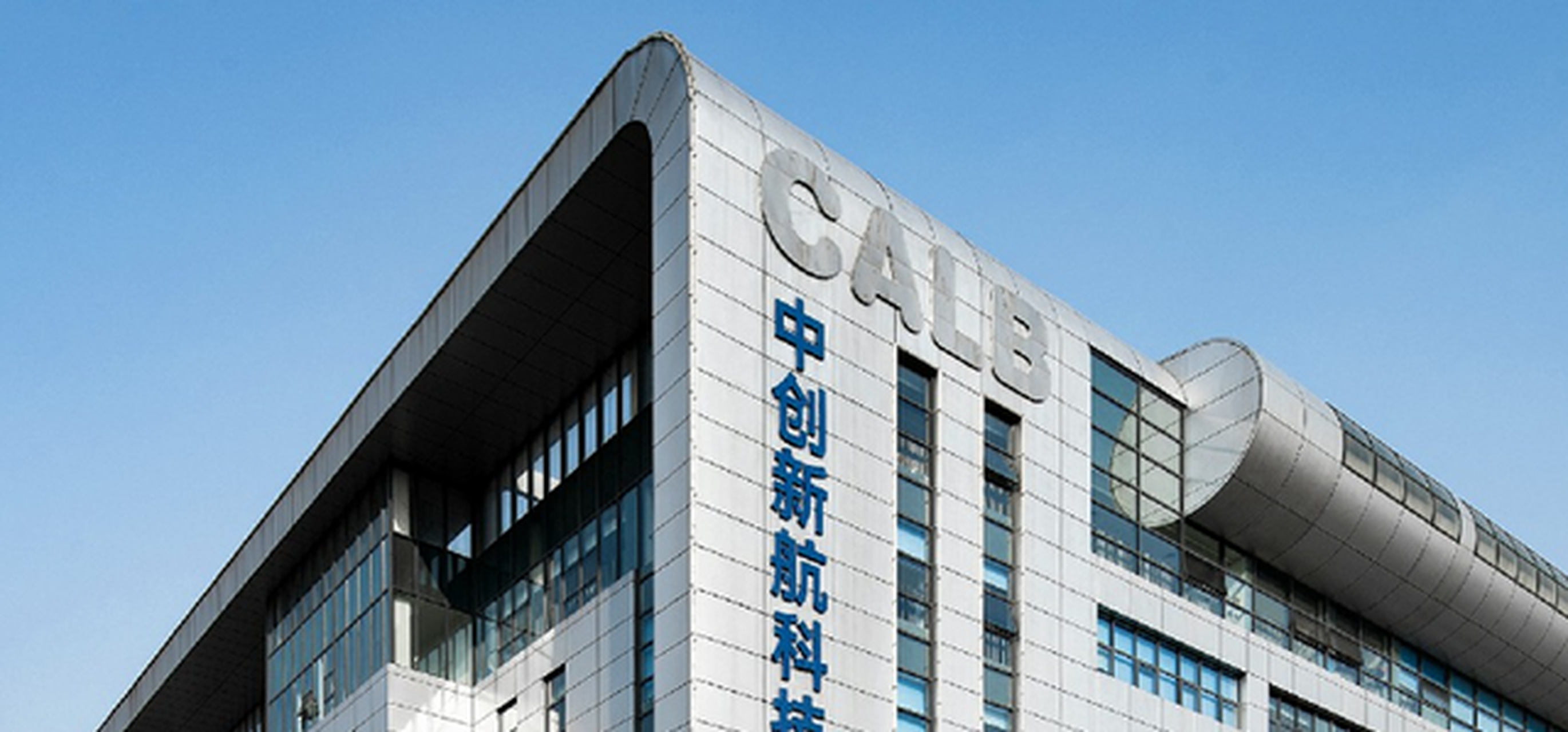 中航锂电=中航锂电怎么样