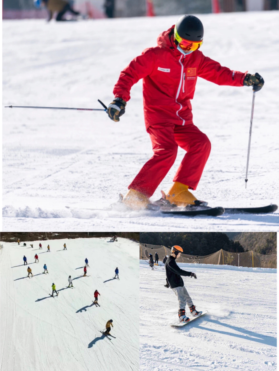 紫柏山国际滑雪场图片