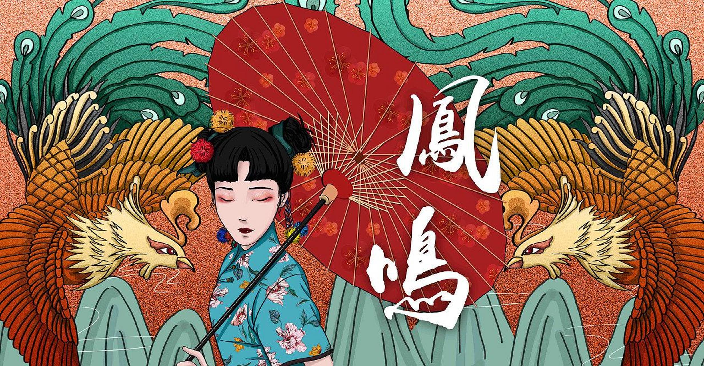 国潮回忆杀# #百度国潮季# "国潮"热背后不仅是中国制造,中国品诺的