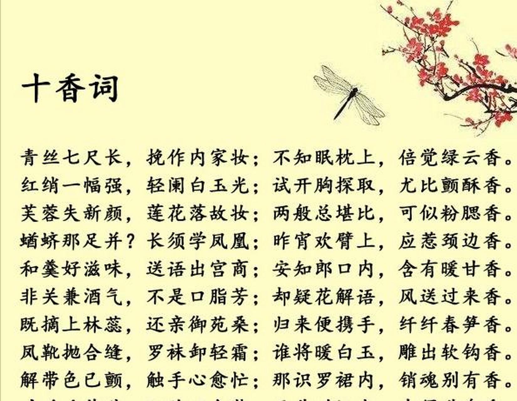 公元1075年12月23日,辽国最有才气,最负盛名的一代皇后萧观音,被耶律