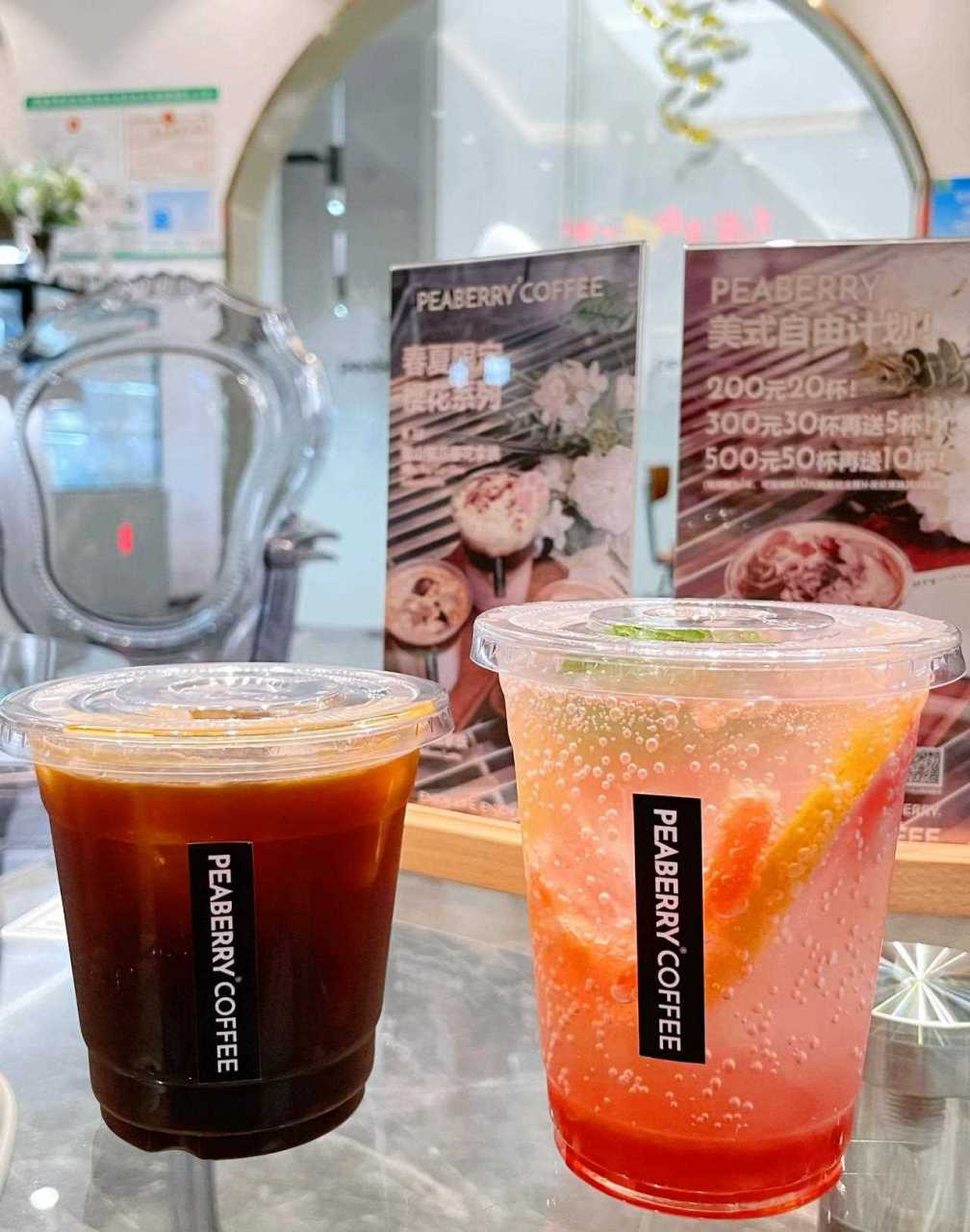 peaberry coffee[庆祝] 珠海首家在玖洲道哦[坏笑] 现在已经好几家