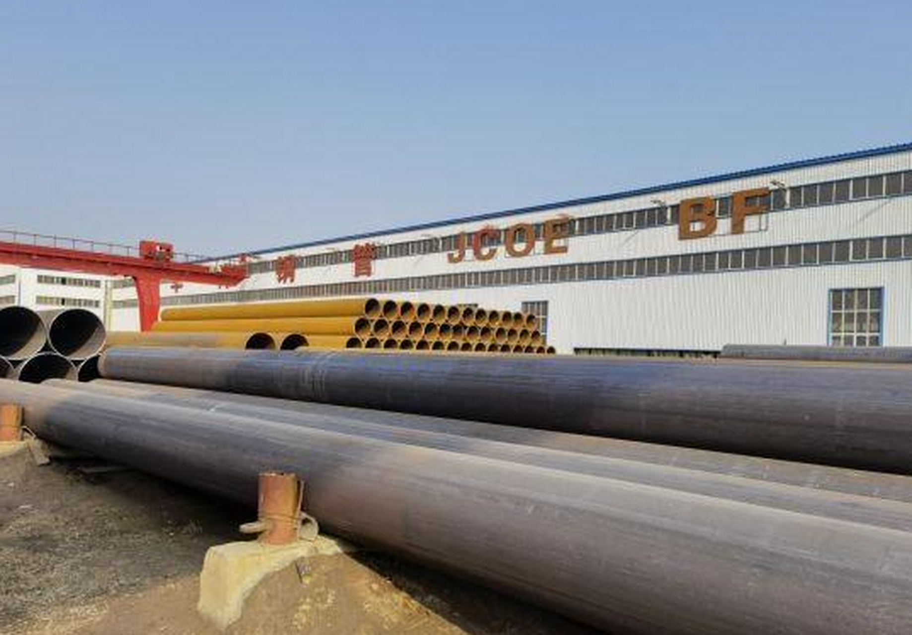 华洋直缝钢管#  熔合线的不良形式是哪些因素造成的?